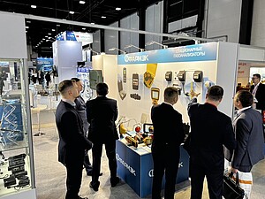 НПОДО «ФАРМЭК» принимает участие в XI ПЕТЕРБУРГСКИЙ МЕЖДУНАРОДНЫЙ ГАЗОВЫЙ ФОРУМ: 13-16 СЕНТЯБРЯ 2022 ГОДА