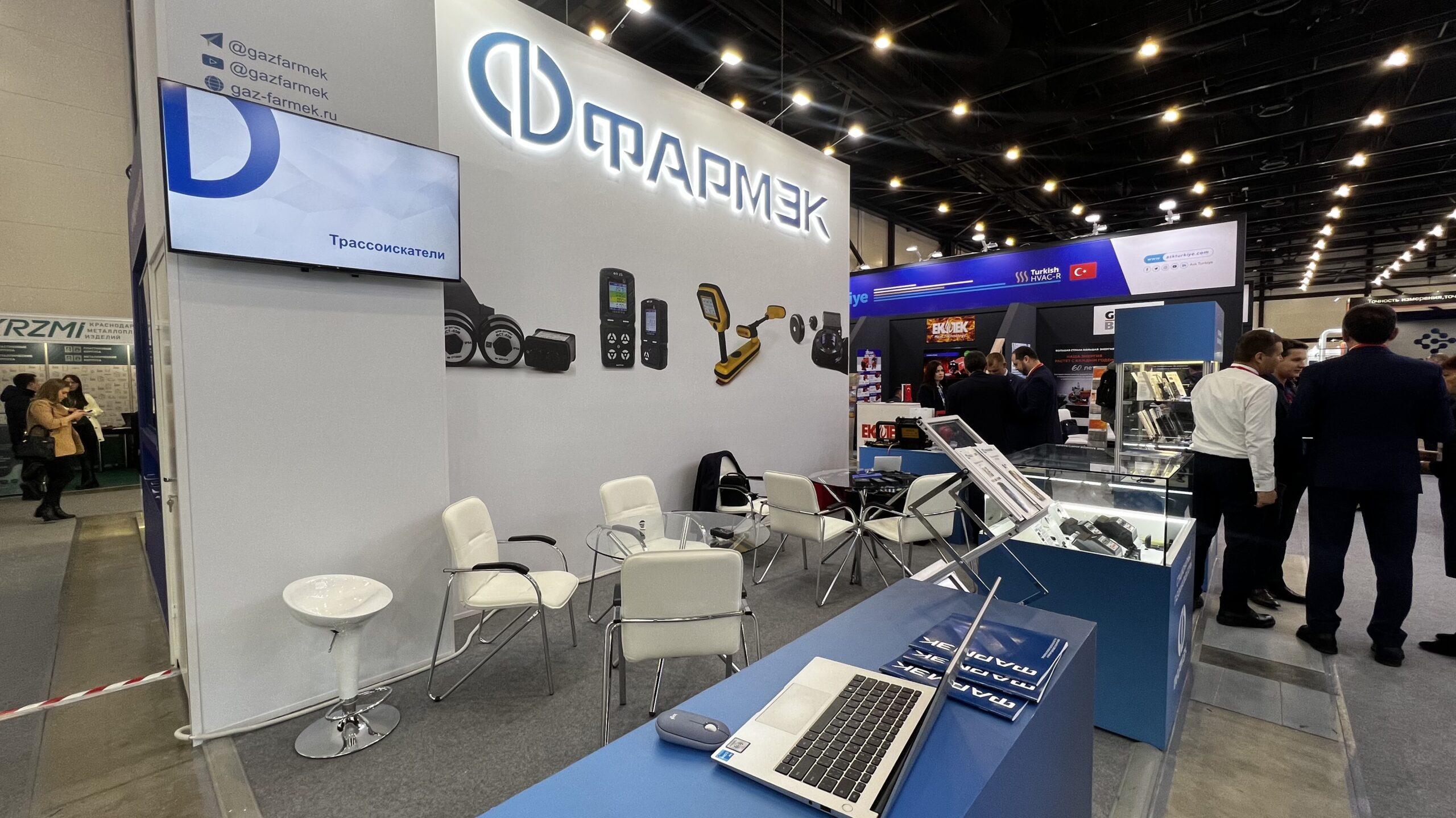 ФАМРЭК участвует на выставке Рос-Газ-Экспо 2023