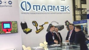 Старт на международной выставке «РОС-ГАЗ-ЭКСПО 2025»!