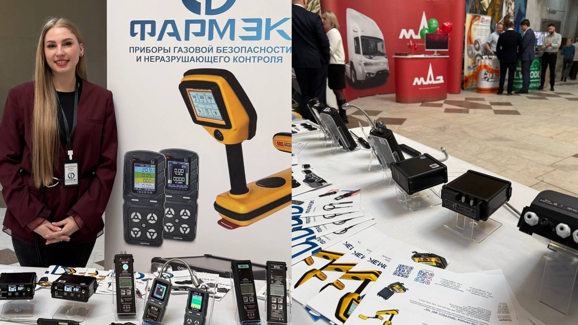 Поздравляем Заводской район с Днем Рождения!