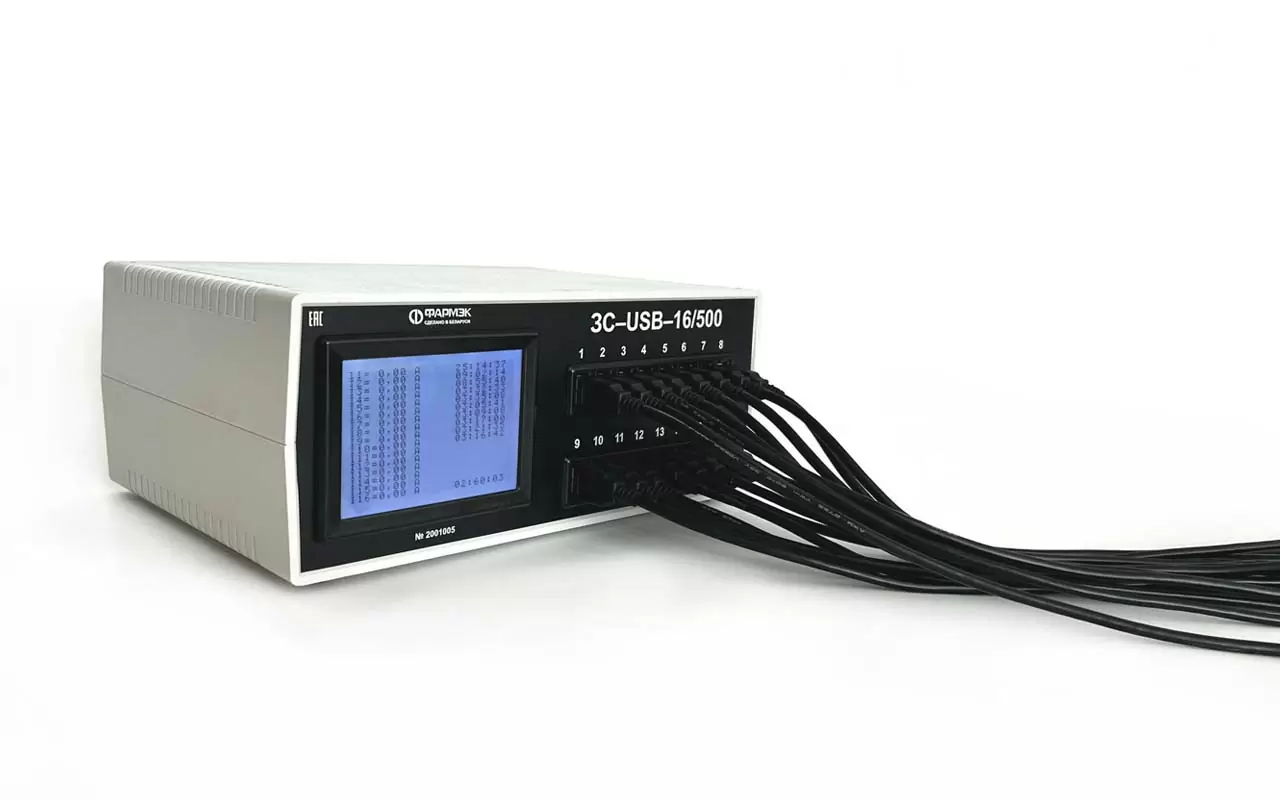 Слайд | Зарядная станция ЗС-USB-16/500 | №0